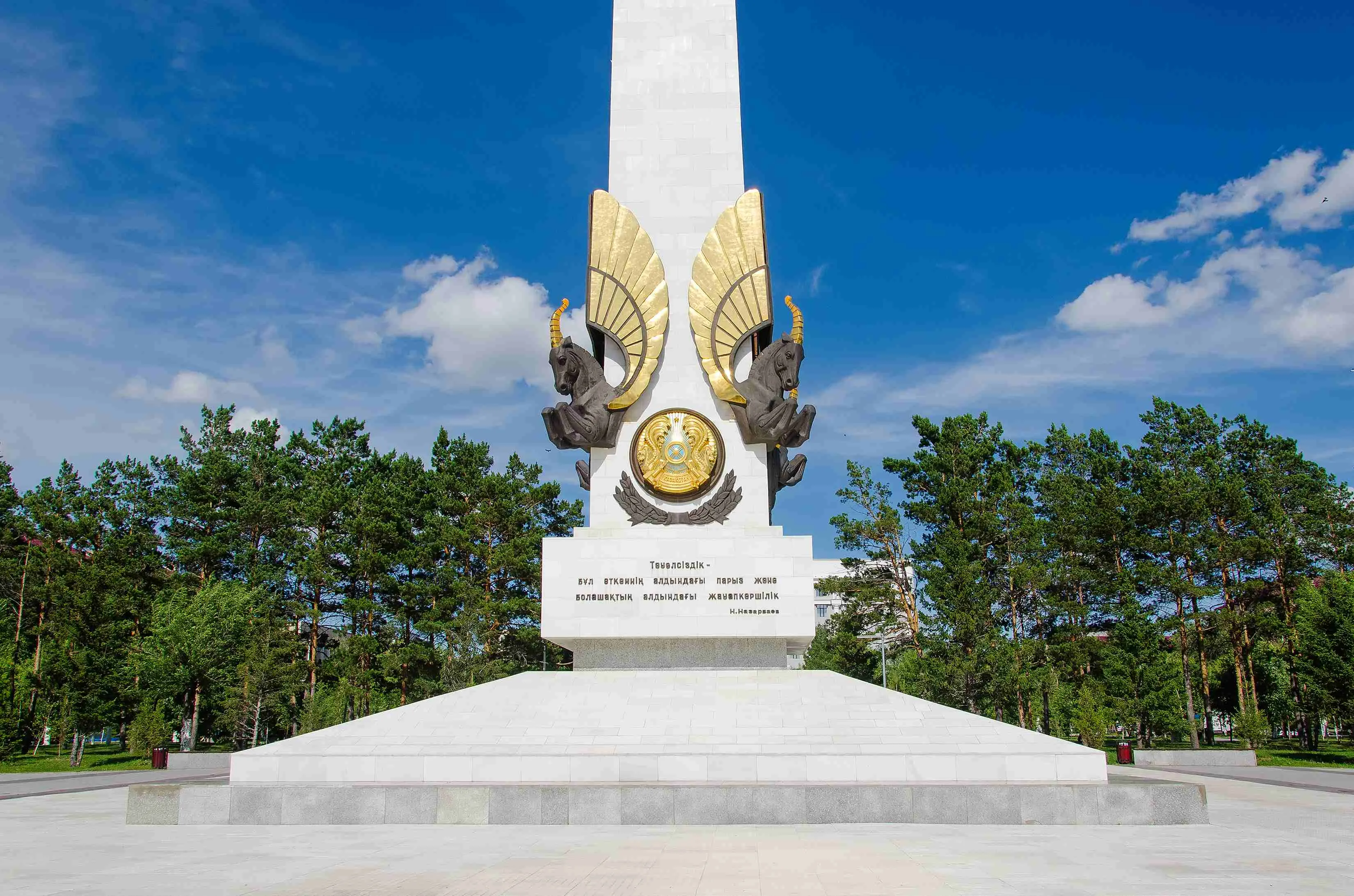 stela-independence-republic-kazakhstan-city-karaganda-kazakhstan_11zon.webp